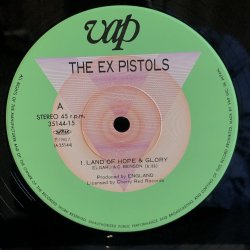 画像4: THE EX PISTOLS and LONDON SYNTHPHONEY ORCHESTRA / LAND OF HOPE & GLORY