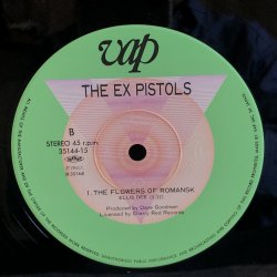 画像5: THE EX PISTOLS and LONDON SYNTHPHONEY ORCHESTRA / LAND OF HOPE & GLORY