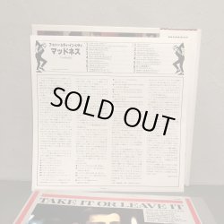 画像5: MADNESS / 7 ~ シティ・イン・シティ ~ 