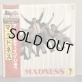 MADNESS / 7 ~ シティ・イン・シティ ~ 