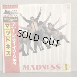 画像1: MADNESS / 7 ~ シティ・イン・シティ ~ 