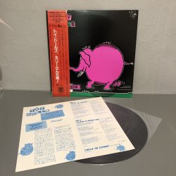 画像3: THE TOY DOLLS / NELLIE THE ELEPHANT ~ ネリーさんだ象！ ~