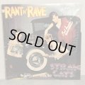 THE STRAY CATS / RANTN' RAVE 