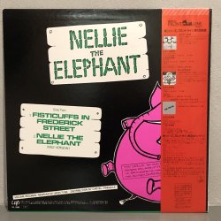 画像2: THE TOY DOLLS / NELLIE THE ELEPHANT ~ ネリーさんだ象！ ~