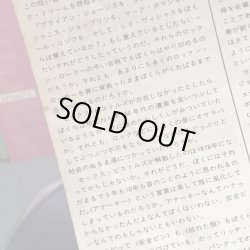 画像10: SEX PISTOLS / THE VERY BEST OF SEX PISTOLS