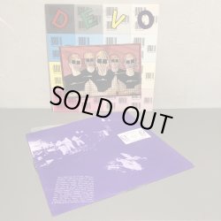 画像3: DEVO / DUTY NOW FOR THE FUTURE