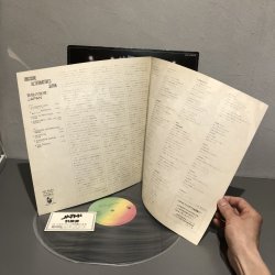 画像5: JAPAN / OBSCURE ALTERNATIVES ~ 苦悩の旋律 ~ 