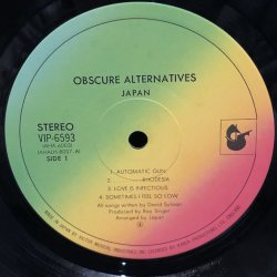 画像6: JAPAN / OBSCURE ALTERNATIVES ~ 苦悩の旋律 ~ 