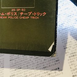 画像6: THE CRASH / THE CRASH ~ ザ・クラッシュ - 白い暴動 ~