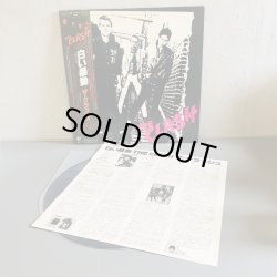 画像3: THE CRASH / THE CRASH ~ ザ・クラッシュ - 白い暴動 ~