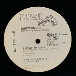 画像5: EURYTHMICS / IT'S ALRIGHT  12" E.P.  PROMO盤