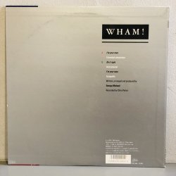 画像2: WHAM! / I'm your man 12" E.P.  