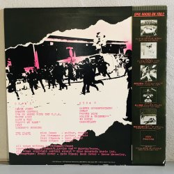 画像2: THE CRASH / THE CRASH ~ ザ・クラッシュ - 白い暴動 ~