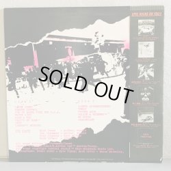 画像2: THE CRASH / THE CRASH ~ ザ・クラッシュ - 白い暴動 ~