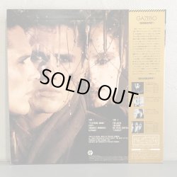 画像2: Gazebo / TELEPHONE MAMA