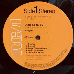 画像4: VANGELIS / ALBEDO 0.39 ~ 反射率0.39 - ヴァンゲリス ~