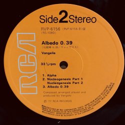 画像5: VANGELIS / ALBEDO 0.39 ~ 反射率0.39 - ヴァンゲリス ~