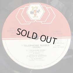 画像6: Gazebo / TELEPHONE MAMA