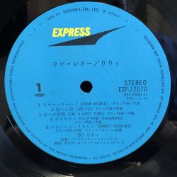 画像6: Lily / Love Letter