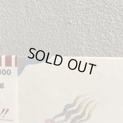 画像8: 古澤良治郎 / たまには。