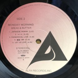 画像7: BREAD & BUTTER / MONDAY MORNING