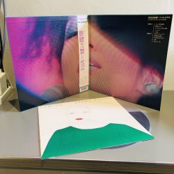 画像3: 松任谷由実 / パール・ピアス