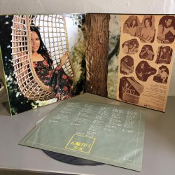 画像3: MAYUMI ITSUWA - 五輪真弓 / GIRL ~ 少女 ~ 