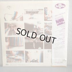 画像2: 荒井由実 / Yuming brand ~ ユーミン・ブランド ~