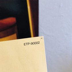 画像9: 松任谷由実 / 時のないホテル