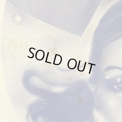 画像9: 荒井由実 / コバルト・アワー