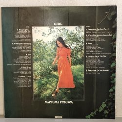 画像2: MAYUMI ITSUWA - 五輪真弓 / GIRL ~ 少女 ~ 