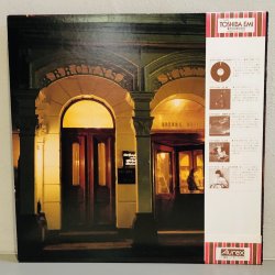 画像2: 松任谷由実 / 時のないホテル