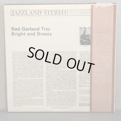 画像2: The Red Garland Trio / Bright and Breezy