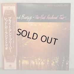 画像1: The Red Garland Trio / Bright and Breezy