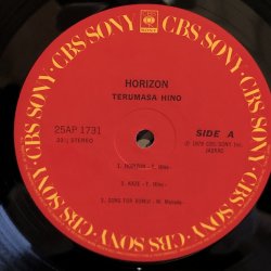 画像6: TERUMASA HINO - 日野皓正 / ~ ホライゾン ~ Horizon 