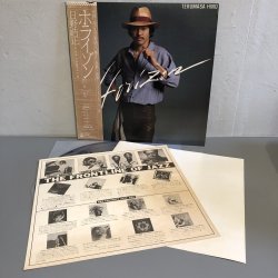 画像5: TERUMASA HINO - 日野皓正 / ~ ホライゾン ~ Horizon 