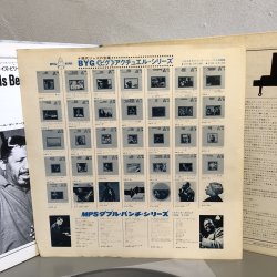 画像4: ERROLL GARNER / Feeling Is Believing 