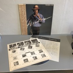 画像4: TERUMASA HINO - 日野皓正 / ~ ホライゾン ~ Horizon 