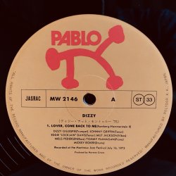 画像5: Dizzy Gillespie / AT THE MONTREUX JAZZ FESTIVAL 1975