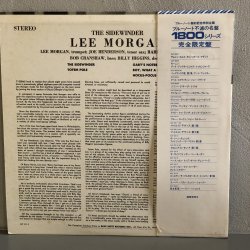 画像2: LEE MORGAN / THE SIDEWINDER