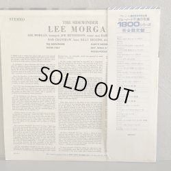 画像2: LEE MORGAN / THE SIDEWINDER