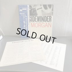 画像3: LEE MORGAN / THE SIDEWINDER