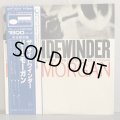 LEE MORGAN / THE SIDEWINDER