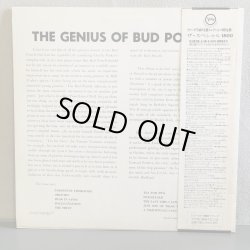 画像2: BUD POWELL / the genius of bud powell 