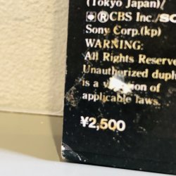 画像10: Boz Scaggs / Middle man