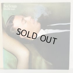 画像1: Boz Scaggs / Middle man
