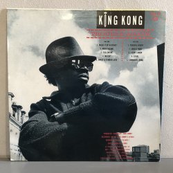 画像2: KING KONG / TROUBLE AGAIN 