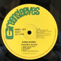 画像5: KING KONG / TROUBLE AGAIN 