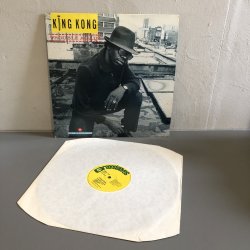 画像3: KING KONG / TROUBLE AGAIN 