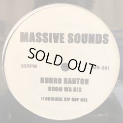 画像1: BURRO BANTON / BOOM WA DIS - ORIGINAL HIP HOP MIX - 12" E.P.
